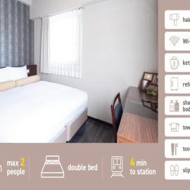 Nihonbashi LUXE HOTEL - Vacation STAY 77598v