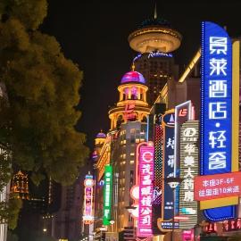 Jinglai Boutique Hotel - Pedestrian Street Bund Branch