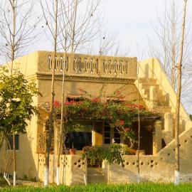 Punjab Village Farm near Amritsar, hotelli kohteessa Gurdāspur