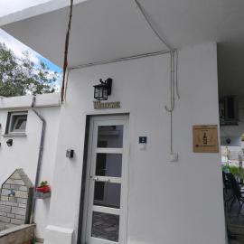 Studio με όλες τις ανέσεις, viešbutis mieste Vétrina