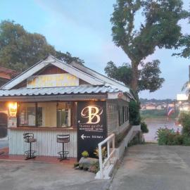 boomhousehotel, hotel em Wiang Chiang Khong