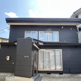 Kalik House