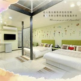 窩心の家民宿, hotel di Suao