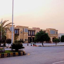 Alhamra Hotel, hotel v destinaci Mardan