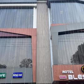 Hotel bless inn, hotel di Bankipur