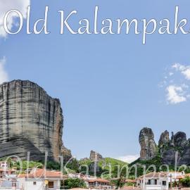 Jimmis old kalampaka house