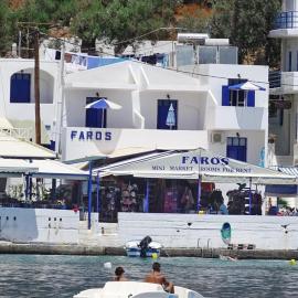 Faros Rooms, hotel v mestu Loutrón