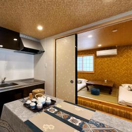 星宿川-月の宿102, hotel a Osaka