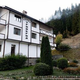 TRIIBRIA Guest house, hotel em Trigrad