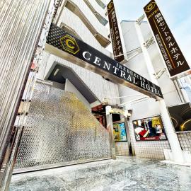 Ikebukuro Central Hotel