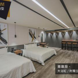 IF漫旅館 IF Motel, khách sạn ở Đào Viên