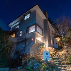 Hakone Oyadomari -TOGA- 045h