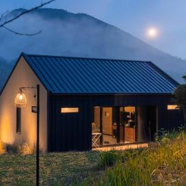 Bobocabin Kawah Ijen, Banyuwangi: Biau şehrinde bir otel