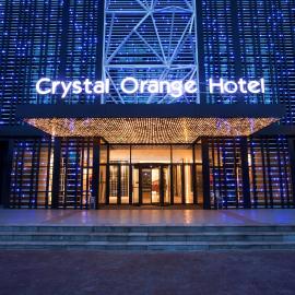 Crystal Orange Hotel -Hangzhou West Lake Hubin Yintai, hotel u gradu Hangdžou