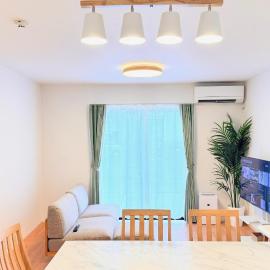 Villa Hiyori -日和-