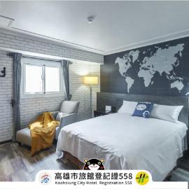 CU Hotel Kaohsiung、高雄市のホテル