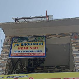 Jai Bholenath home stay