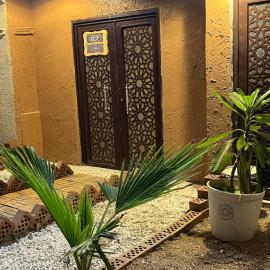 الدارالجميلة دارهيفاء – hotel w Medynie