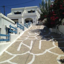 Ideal beach house, хотел в Kardhianí