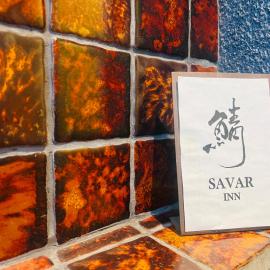 SAVAR inn - Onomichi