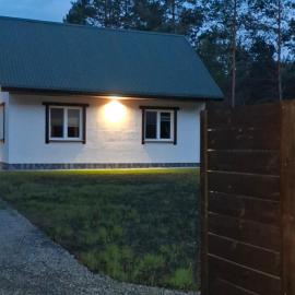 Domek nad zalewem Siemianówka m Nowa Łuka – hotel w mieście Łuka