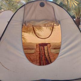 Monica Camp Siwa مونيكا كامب سيوة، فندق في سيوة