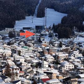 Lodge Seizan, hotel in Nozawa Onsen