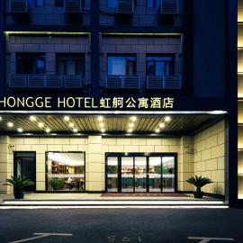 Hong Ge Apartment Hotel