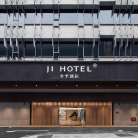 Ji Hotel Orchard Singapore