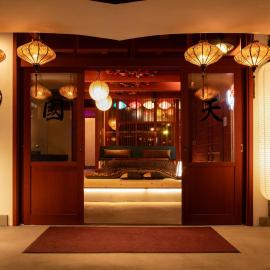 湯と灯りに包まれる別世界 江の島神社まで30秒 一組限定の貸切宿, Hotel in Fujisawa