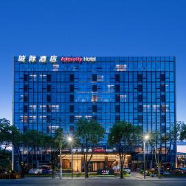 IntercityHotel Shanghai Pujiang Center, hotel u Šangaju