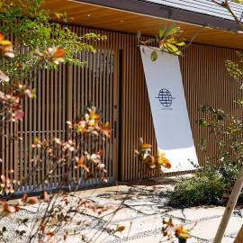 YuhigauraOnsen Umi no Hana、京丹後市のホテル