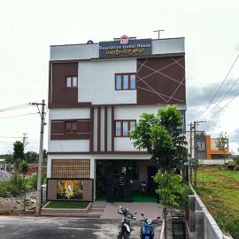Rajashree Guest House, Hotel in Dod Ballāpur
