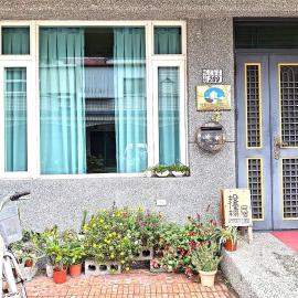 池上投優榻 Smart living B&B, hotel in Chishang