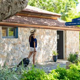 איילת השחר אירוח גלילי - Ayelet Hotel, Hotel in Ayelet HaShahar