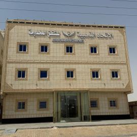 الاتحاد الذهبية للشقق المخدومة حرض, hotel 