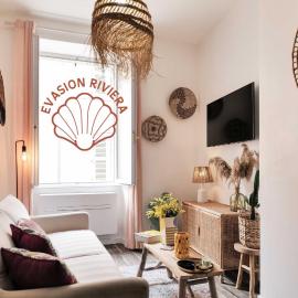 Saint Tropez - Old Village - Modern & Cosy Apartments