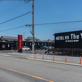 HOTEL R9 The Yard Tomiokananokaichi, хотел в Tomioka