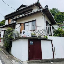 和久良, hotel in Minamiizu