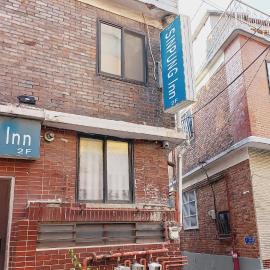1971 Sinpung Inn, Hotel in Seoul
