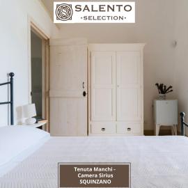 Tenuta Manchi Rooms - Salento Selection, מלון בSquinzano