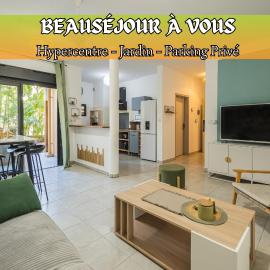 Beausejour a vous - Cosy et confort a Ste-Marie