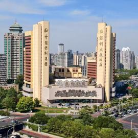 Beijing Poly Plaza Hotel