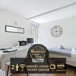 Les chambres de Coudes N1 ,clim, proche A75，Coudes的飯店