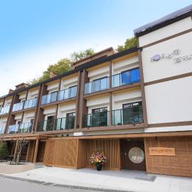 KusatsuOnsen AeruyadoTakamatsu, hotel en Kusatsu