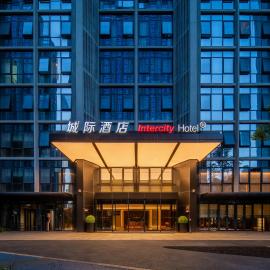 Intercity Hotel Chengdu Erjiang Temple Metro Station, hotel in Chengdu
