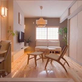 Forest Japandi House
