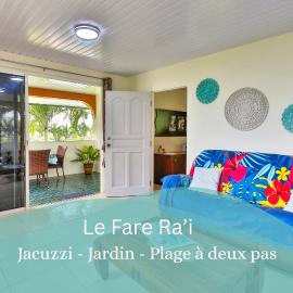 Blue Horizon - Le Fare Ra'i - Jacuzzi - Garden, hôtel à Mahaena