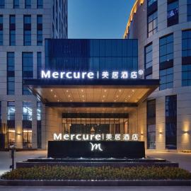 Mercure Huzhou Nanxun Ancient Town, viešbutis mieste Hudžou