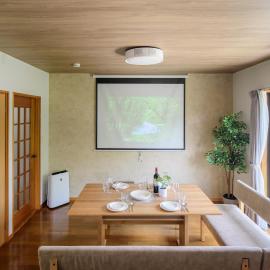 Guest Villa Hakone Sengokuhara Kintoki - ゲストヴィラ箱根仙石原金時: Hakone şehrinde bir otel